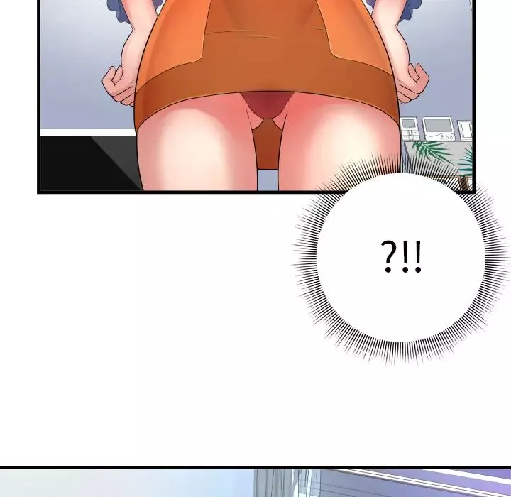 深渊-第2话 - 图片 9