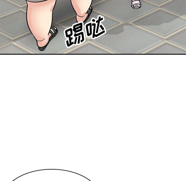 寄生姐妹第76话