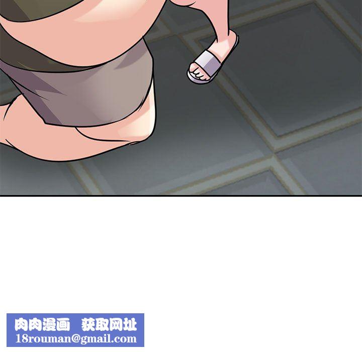 寄生姐妹第76话