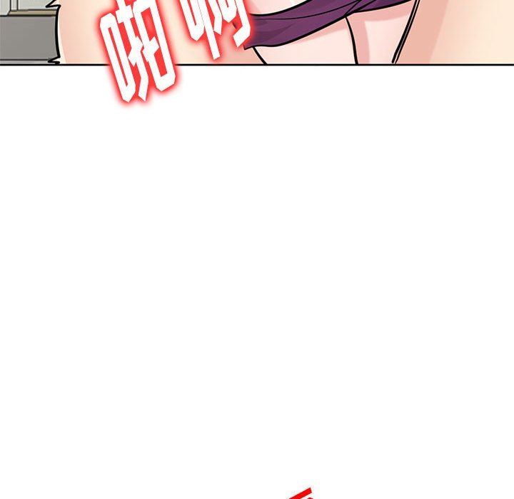 寄生姐妹第76话