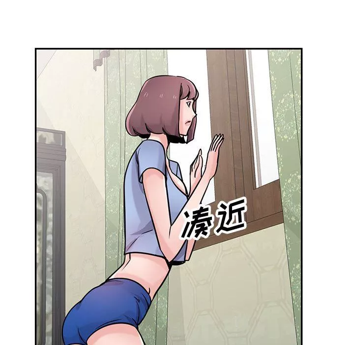 寄生姐妹第76話