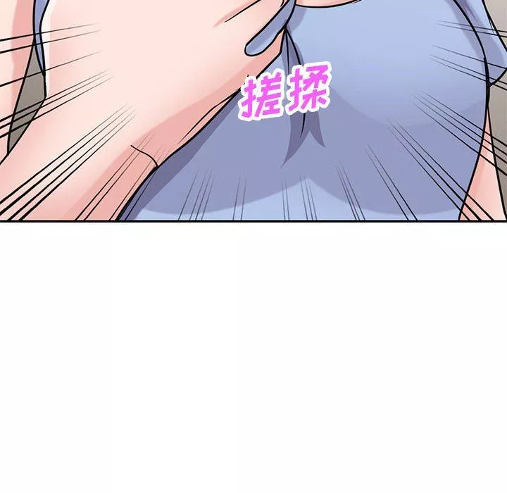 寄生姐妹-第76话 - 图片 116