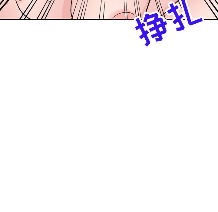 寄生姐妹第76话