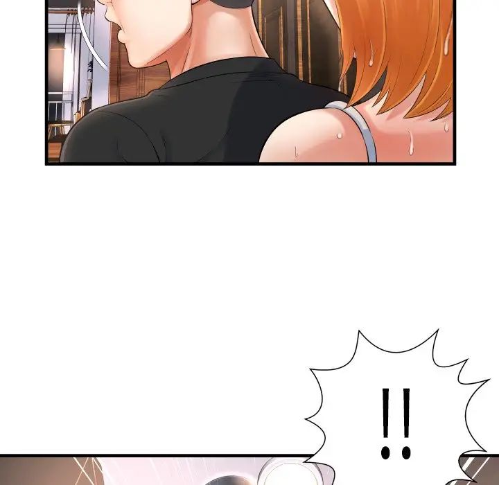 深渊第3话