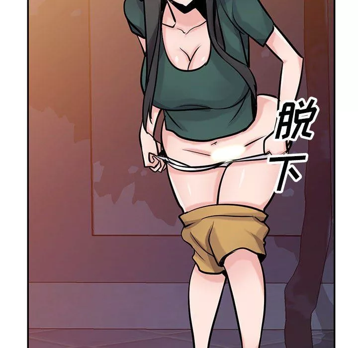 寄生姐妹第77話