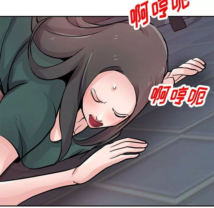 寄生姐妹-第77话 - 图片 110