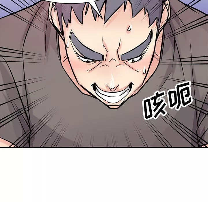 寄生姐妹-第77话 - 图片 112