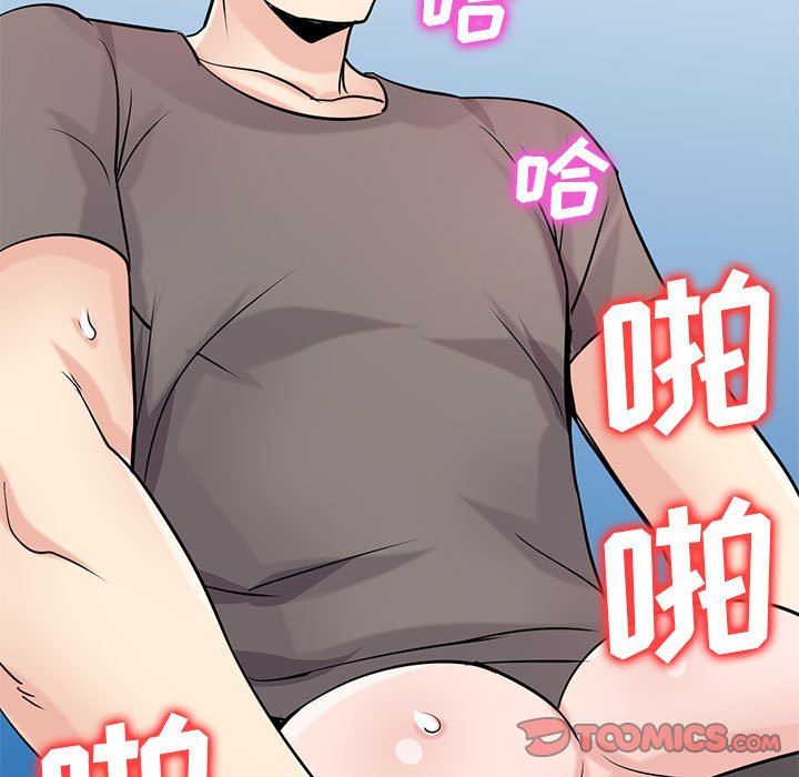 寄生姐妹第77话