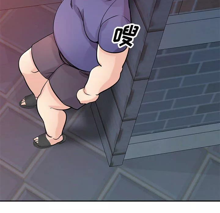 寄生姐妹第77話