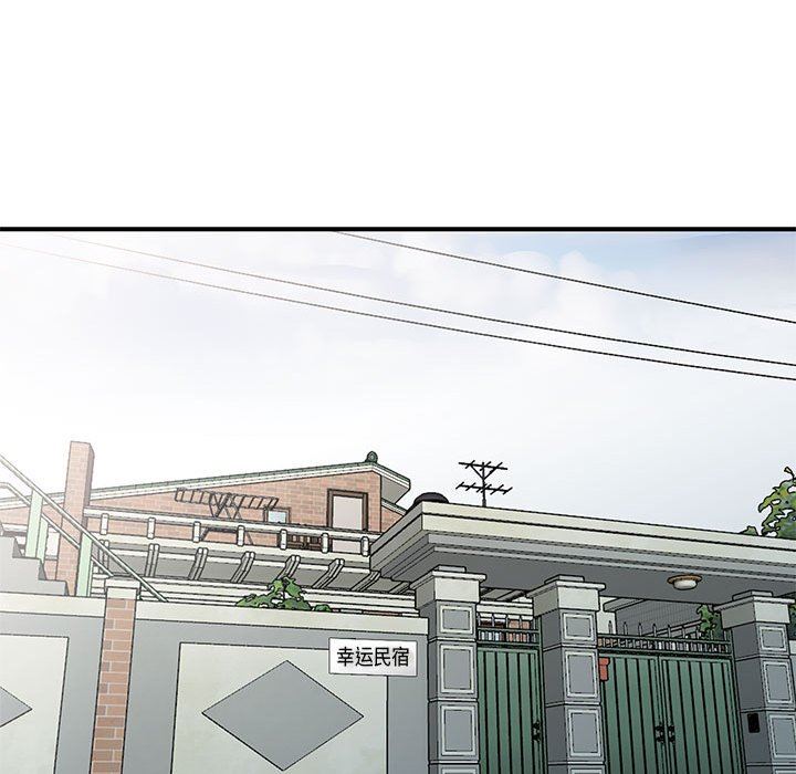 寄生姐妹第78话