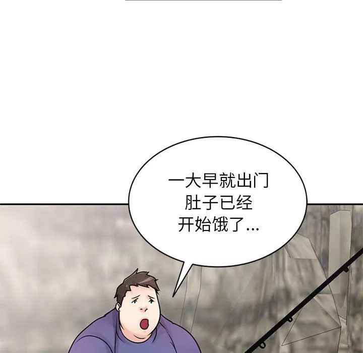 寄生姐妹-第78话 - 图片 34