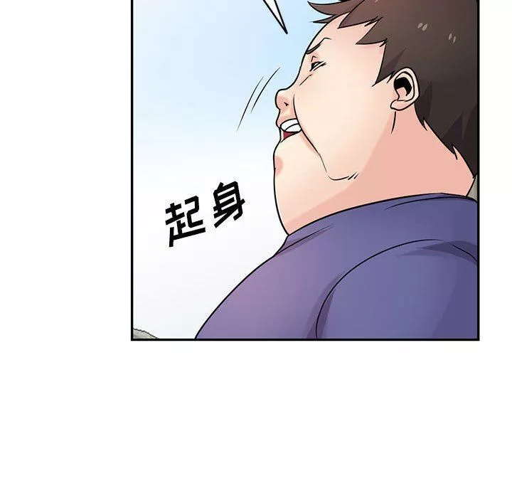 寄生姐妹-第78话 - 图片 37