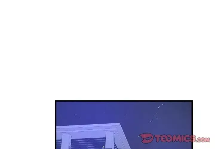 深渊-第4话 - 图片 2