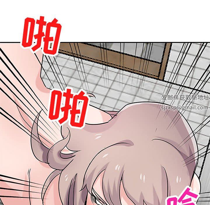 寄生姐妹第78话