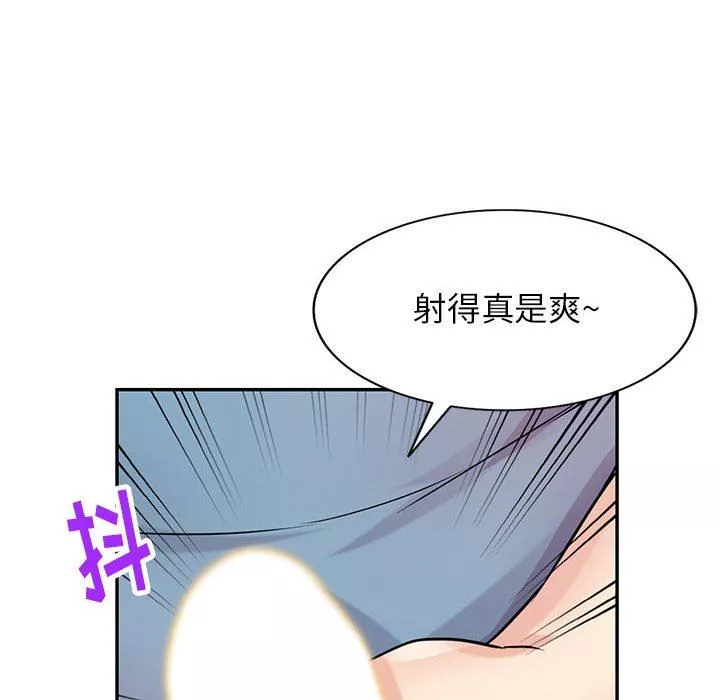寄生姐妹第78話