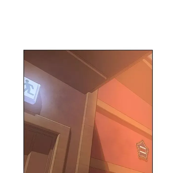 诬告第11章