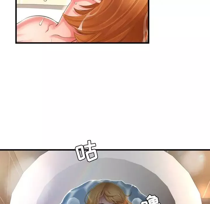 深淵第4话