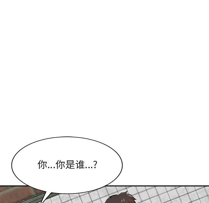寄生姐妹第78話