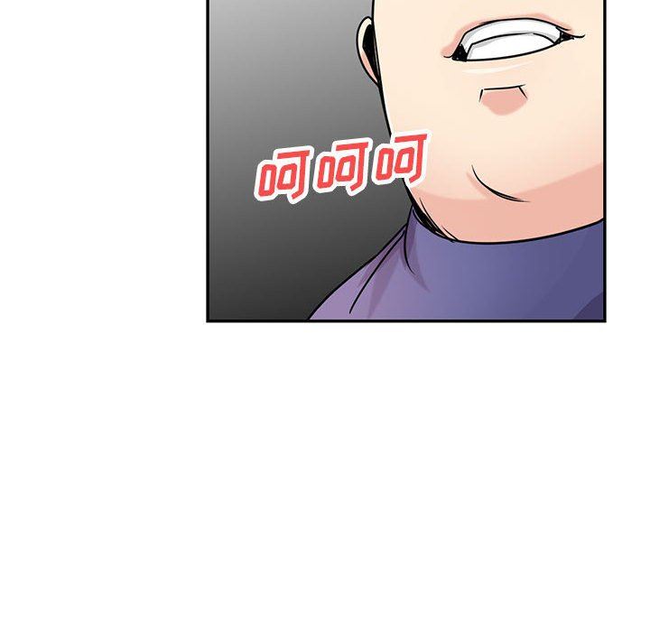 寄生姐妹第78话