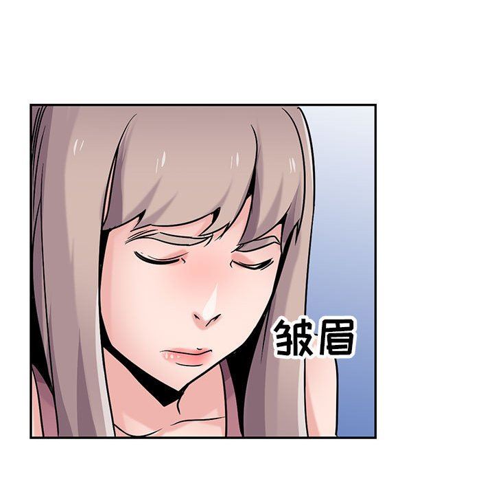 寄生姐妹第78话