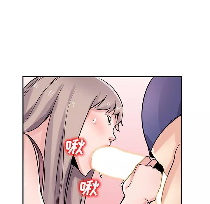 寄生姐妹-第78话 - 图片 131