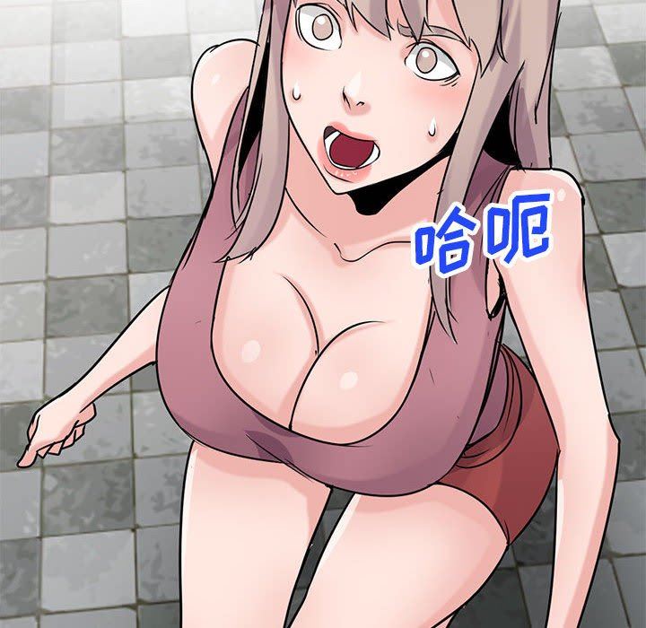 寄生姐妹第78话