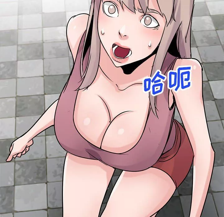 寄生姐妹第78話