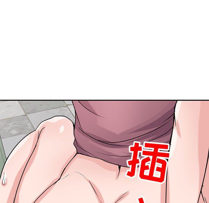 寄生姐妹第79话