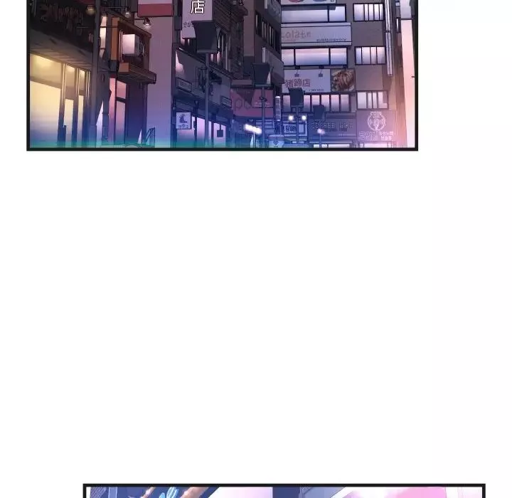 深渊-第5话 - 图片 14