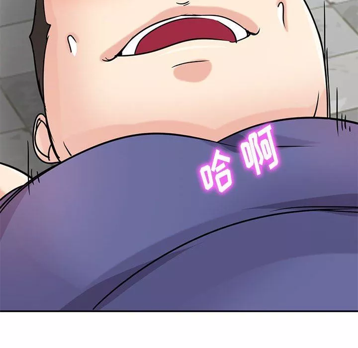 寄生姐妹-第79话 - 图片 59
