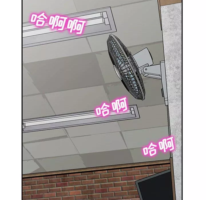 寄生姐妹-第79话 - 图片 64
