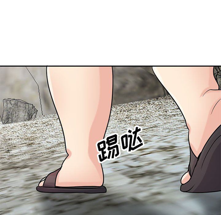 寄生姐妹第79话