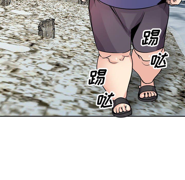 寄生姐妹第79話