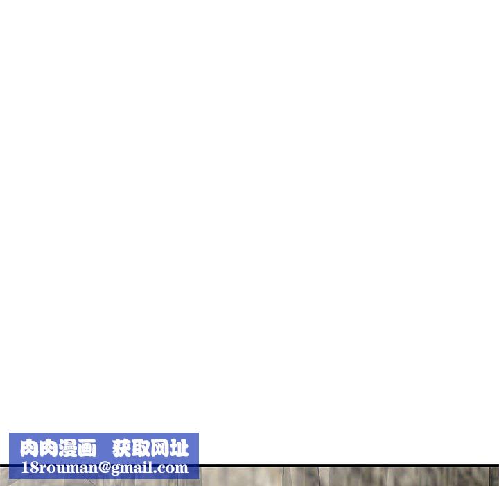 寄生姐妹第79话