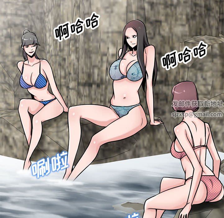 寄生姐妹第79话