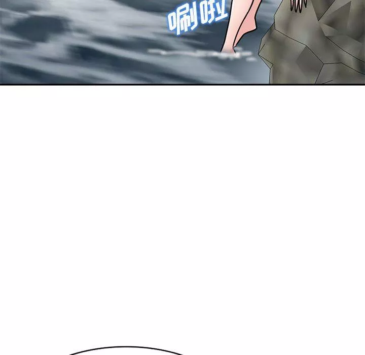 寄生姐妹第79話
