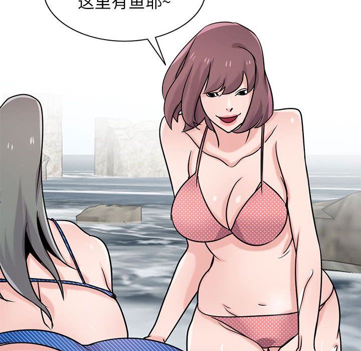 寄生姐妹第79话