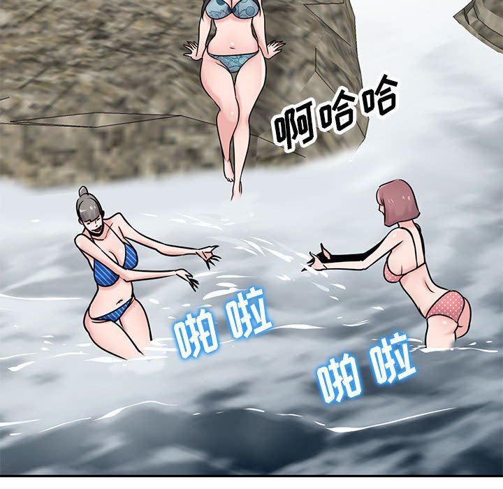 寄生姐妹第79话