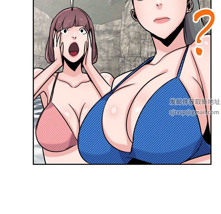 寄生姐妹第79话