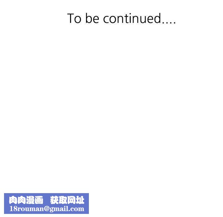 寄生姐妹第79话