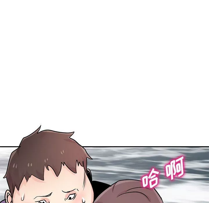 寄生姐妹-第80话 - 图片 11