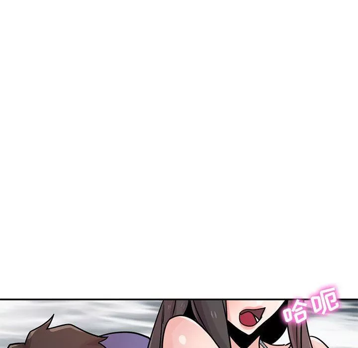 寄生姐妹第80話