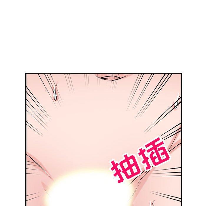 寄生姐妹第80话