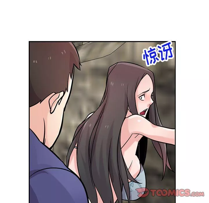 寄生姐妹第80話