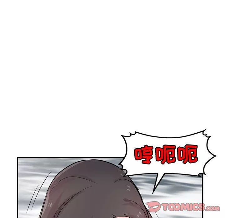 寄生姐妹第80話