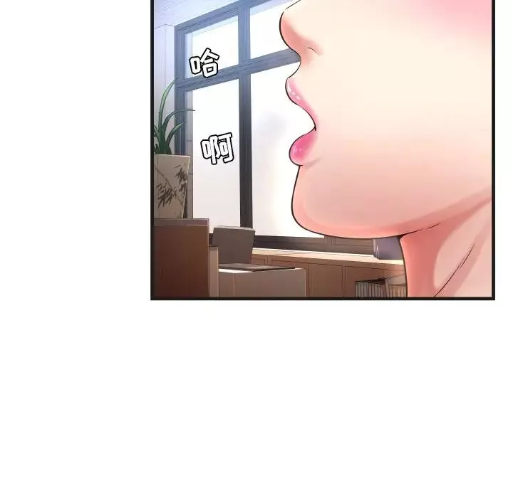 深淵第6话