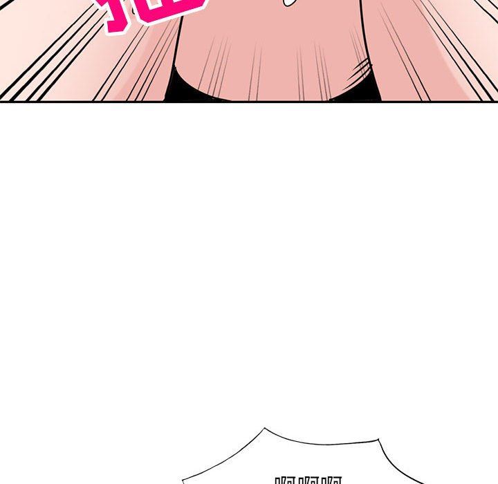 寄生姐妹第80话