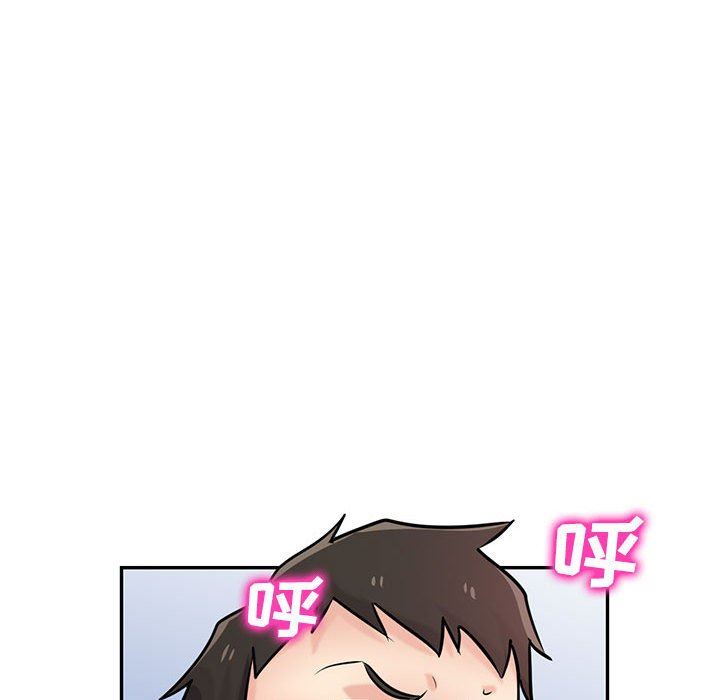 寄生姐妹第80話