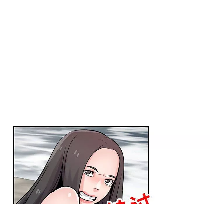 寄生姐妹-第80话 - 图片 95