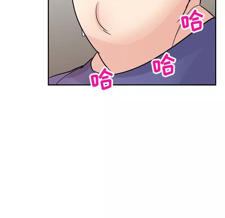 寄生姐妹第80話